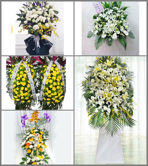 福建漳州云霄县莆美镇白事花篮预定
