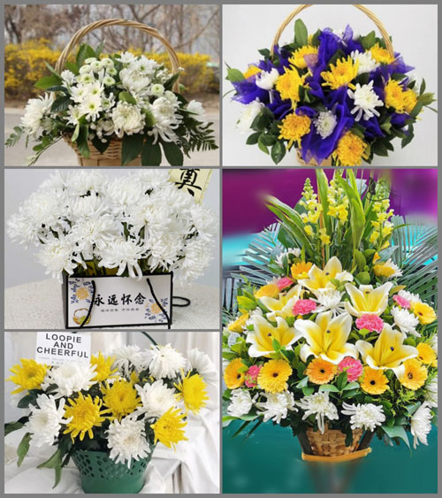 福建漳州云霄县莆美镇白事提篮配送